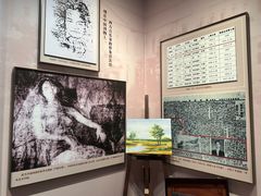-李叔同故居纪念馆