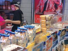 -墨茉点心局(国金街店)