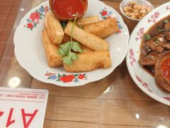 -芋包王闽南茶楼(八市店)