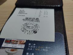 -蜜桃餐厅·伴山(绿宝广场店)