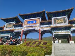 -天津盘山风景名胜区