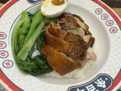 -余百年·现烧烧腊(布吉华浩源店)