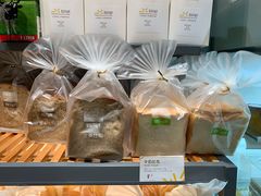 -皇冠幸福里动物奶油生日蛋糕(马祖路店)