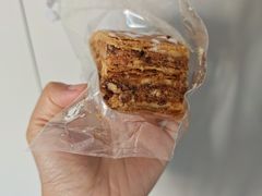 -皇后西斯汀饼店(文化路店)