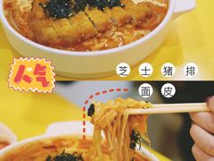 -嗨皮儿·现蒸面皮(抄纸巷店)