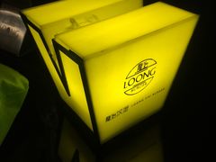 -龙治汉堡(中华城店)