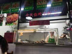 -内蒙古牛羊肉特色美食(后海滨路店)