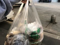 -芳婆糕团店(王府大街店)