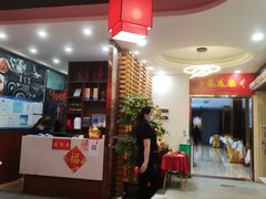 -东川酒家(东川路店)