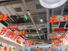 -恭喜上堓砂锅焗·海鲜大排档(闵行龙湖店)