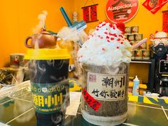 -爱罗Love Rom竹筒茶(牌坊街店)
