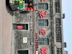 -张包铺(道外店)