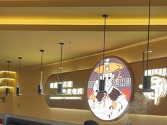 -师烤·豆花烤鱼(广州荔湾扬韬广场店)