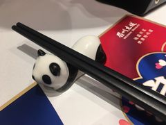 -眉州东坡·熊猫主题餐厅(枫蓝店)