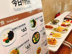 菜单-贝林大翅鲸简餐厅(国家海洋博物馆店)