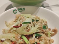 -绿草地·湘菜(7mall店)