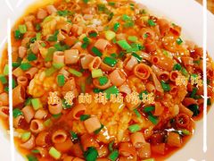 -景祥海鲜美食餐厅