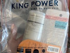 -王权免税店(普吉机场店)