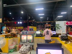 -嘿哟动霸CHUA·新潮玩运动娱乐中心·蹦床滑冰团建乐园