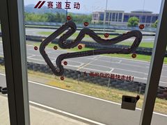 -浙江卡丁车场