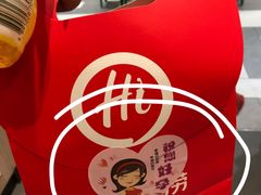 -海底捞火锅(群光广场店)