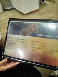 -爱睫物语·疗愈美睫美甲