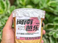 -淡马茶坊(深圳宝安壹方城店)