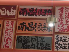 -热辣宗师·串串火锅(万达金街店)