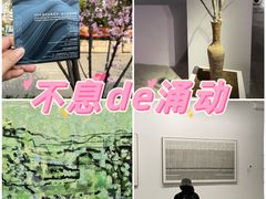 -上海油画雕塑院