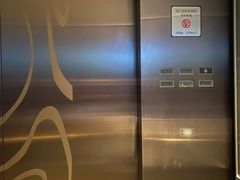 -重庆解放碑威斯汀酒店