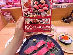 -寿司郎(皇庭广场店)