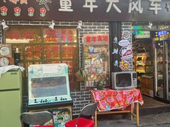 -小河直街历史文化街区