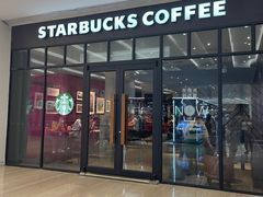 -星巴克臻选(南京金茂览秀城店)