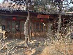 -爱新觉罗皇家博物院