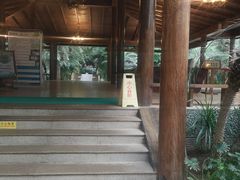 -龙达温泉生态城