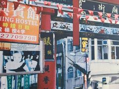 -食大利香港茶餐厅(南亚风情第一城店)