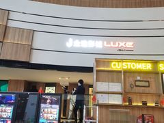 -金逸影城(中关村店)