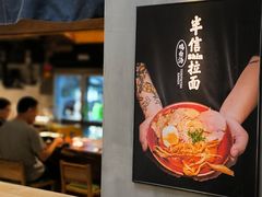 -旧物仓