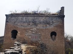 -蟠龙山长城景区