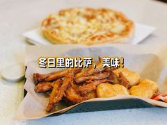 -尊宝比萨(华景新城店)