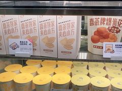 -喜茶(合肥中环城店)