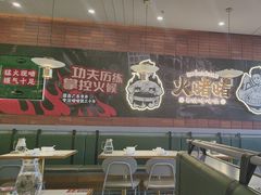 -火啫啫·粤式啫啫煲(南通首店)
