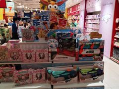 -TOYSRUS玩具反斗城(深圳布吉万象汇店)