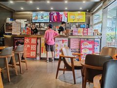 -水厰(金花街店)