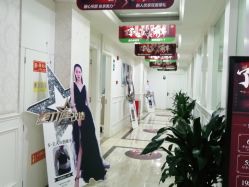 -重庆军科整形美容医院