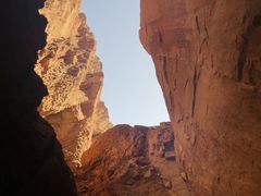 -天山神秘大峡谷