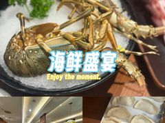 -羲和雅苑•北京烤鸭(瑞吉店)