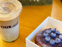 啊喔抹茶（冰）-OUR Bakery(三里屯太古里店)