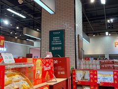 -7fresh七鲜(大族广场店)
