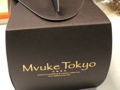 -布歌东京(金融街购物中心店)